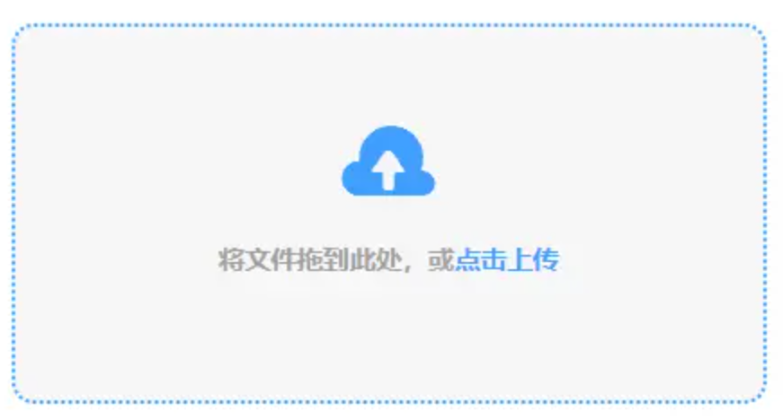 开运体育app官网入口下载使用讲解 - 添加文件